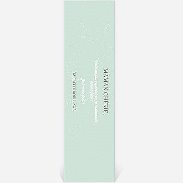 Carte fête des mères carte fête des mères - Dos de la carte