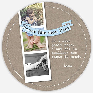 Carte fête des pères carte fête des pères - Dos de la carte