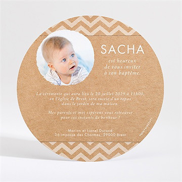 Faire-part de baptême farandole de kraft - Dos du faire-part