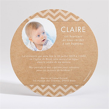 Faire-part de baptême kraft banderole - Dos du faire-part
