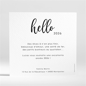 Carte de voeux petit hello - dos de la carte