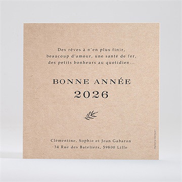 Carte de voeux pleins de bonheur - Dos de la carte