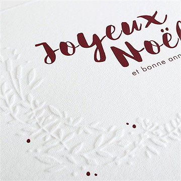 Carte de voeux joyeux noel - Détail de la carte