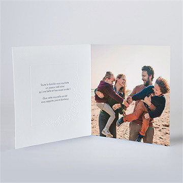 Carte de voeux joyeux noel - Intérieur de la carte