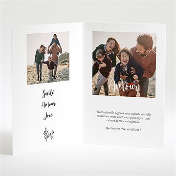 Carte de voeux envoi de tendresse - Intérieur de la carte