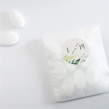 Sticker mariage univers végétal - Mise en situation