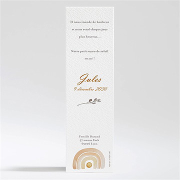 Faire-part naissance moment de douceur - Dos du faire-part