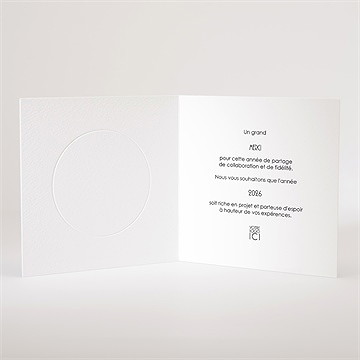 Carte de voeux voeux so chic ! - Intérieur de la carte