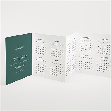 Carte de voeux message en accordéon - Intérieur de la carte