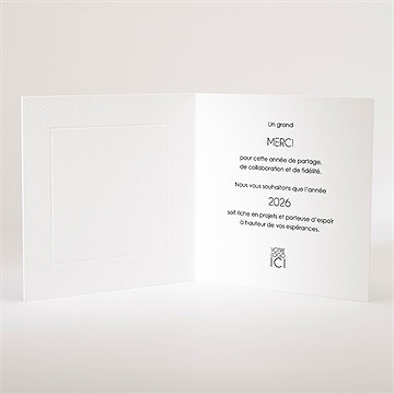 Carte de voeux carré chic - Intérieur de la carte
