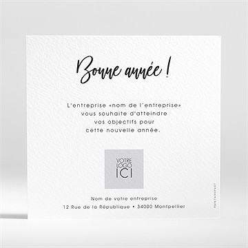 Carte de voeux jolies photos - Dos de la carte