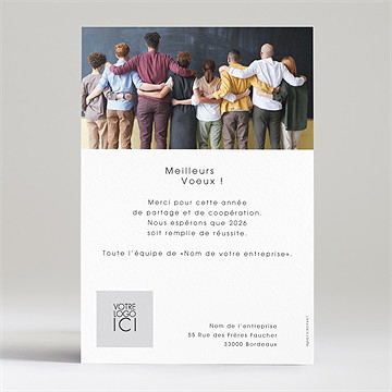 Carte de voeux ensemble - Dos de la carte