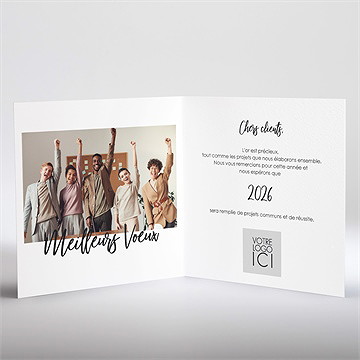 Carte de voeux nouvel élan - Intérieur de la carte