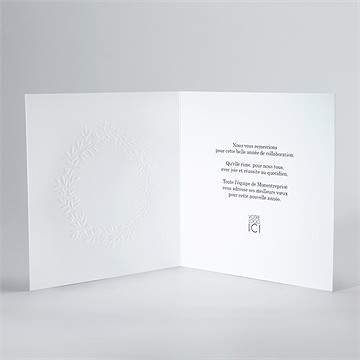 Carte de voeux joie et prospérité - Intérieur de la carte