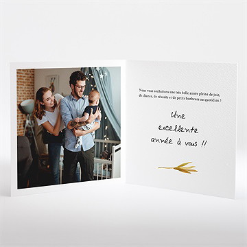 Carte de voeux en beauté - Intérieur de la carte