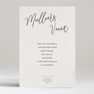 Carte de voeux nos moments - Dos de la carte