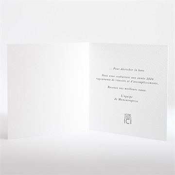 Carte de voeux une année galaxique - Intérieur de la carte