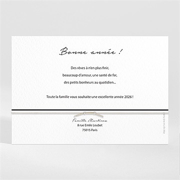 Carte de voeux petit cadeau - Dos de la carte