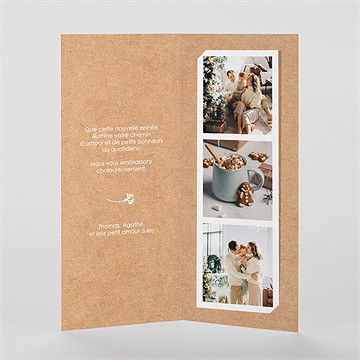 Carte de voeux pour vous - Intérieur de la carte