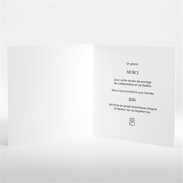 Carte de voeux regards croisés - Intérieur de la carte