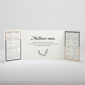 Carte de voeux juste message - Intérieur de la carte