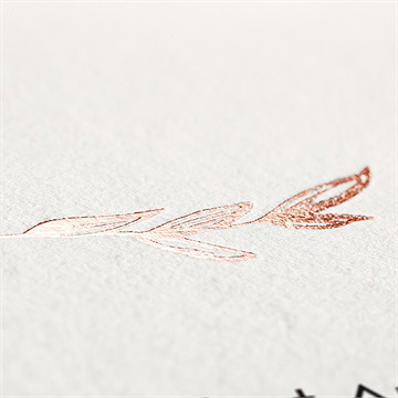 Faire-part mariage noblesse dorure - Détail du dos du faire-part