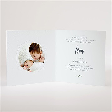 Faire-part naissance chouchou gaufrage - Intérieur du faire-part