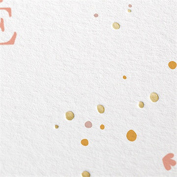 Faire-part de baptême subtil tressage dorure - Marquage à chaud OR