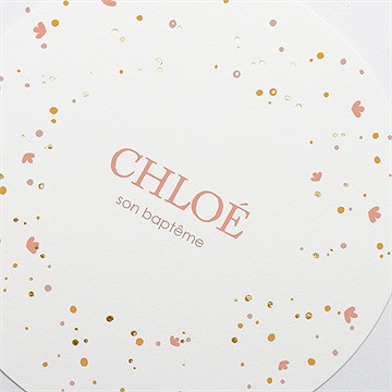 Faire-part de baptême subtil tressage dorure - Détail du faire-part