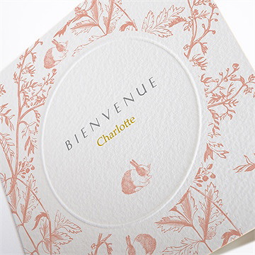 Faire-part naissance notre joie - ZOOM gauffrage