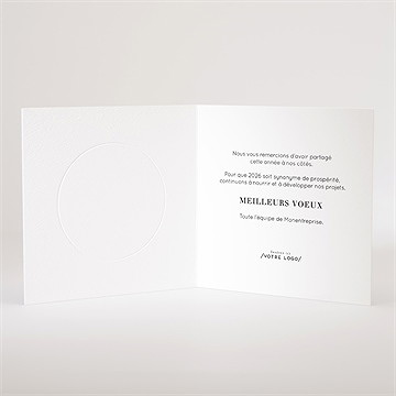 Carte de voeux terre - Intérieur de la carte