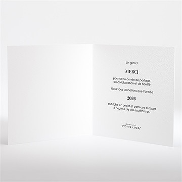 Carte de voeux calligraphie - Intérieur de la carte