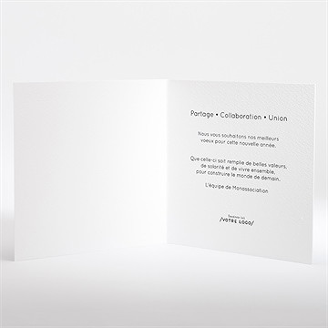 Carte de voeux solidaire - Intérieur de la carte