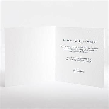 Carte de voeux association - Intérieur de la carte