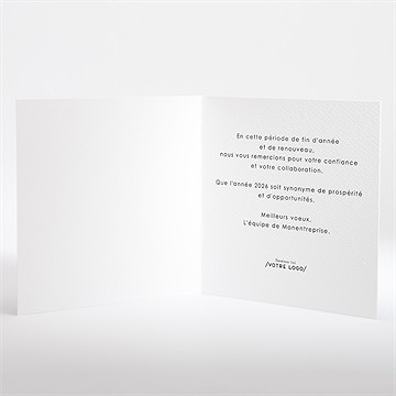 Carte de voeux artiste - Intérieur de la carte