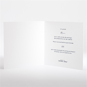 Carte de voeux design graphique - Intérieur de la carte