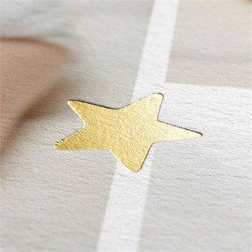 Remerciement naissance mon pêlemêle - Marquage à chaud OR