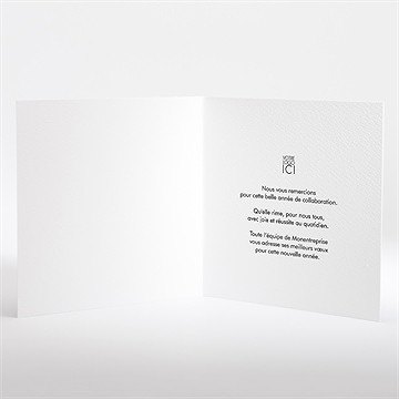 Carte de voeux fleurs sauvages - Intérieur de la carte