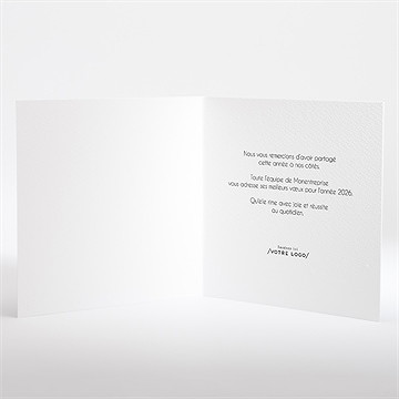 Carte de voeux année design - Intérieur de la carte