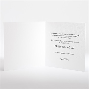 Carte de voeux scintillante - Intérieur de la carte