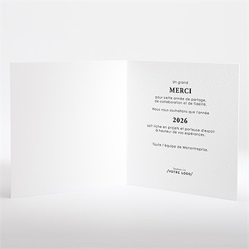 Carte de voeux noël design - Intérieur de la carte