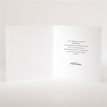 Carte de voeux dentiste original - Intérieur de la carte