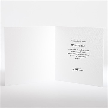 Carte de voeux dentiste noël - Intérieur de la carte