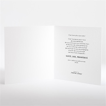 Carte de voeux illustrateur - Intérieur de la carte