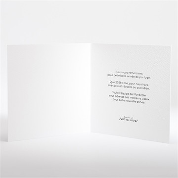 Carte de voeux ecole - Intérieur de la carte