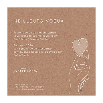 Carte de voeux virtuelle image entreprise solidaire