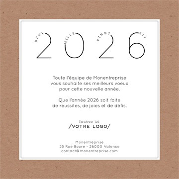 Carte de voeux virtuelle image entreprise design chiffres