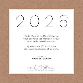 Carte de voeux virtuelle image entreprise design chiffres