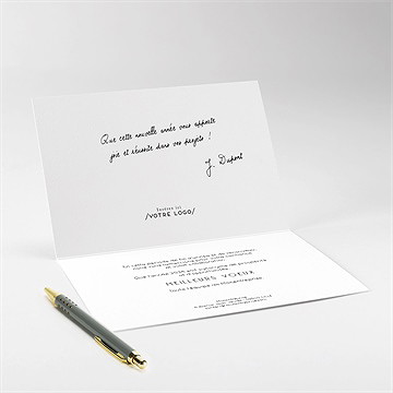 Carte de voeux scintillante calendrier - Intérieur de la carte