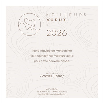 Carte de voeux virtuelle image entreprise dentiste